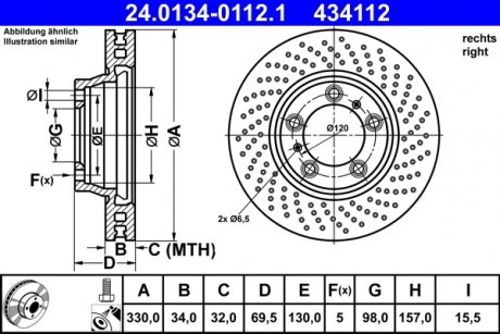 Гальмівний диск передній права PORSCHE 718 BOXSTER, 718 CAYMAN, 911, 911 TARGA 2.5/3.0 11.15- ATE 24.0134-0112.1 (фото 1)