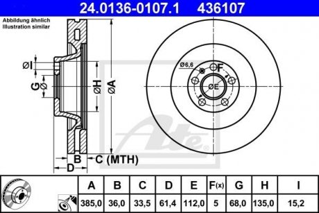 Тормозной диск передний левый/правый AUDI A6 C6 5.2 03.06-08.11 ATE 24.0136-0107.1
