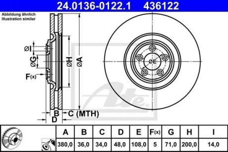 Тормозной диск ATE 24.0136-0122.1 (фото 1)