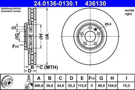 Гальмівний диск передній права PORSCHE MACAN 2.0-3.6 02.14- ATE 24.0136-0130.1