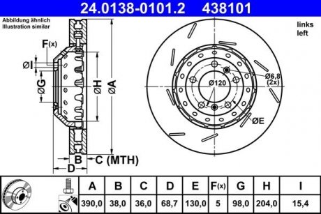 Передний тормозной диск из двух частей левый (сплав / высокоуглеродистый) PORSCHE PANAMERA 4.8 09.09-10.16 ATE 24.0138-0101.2