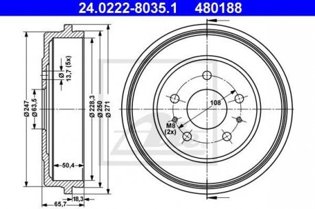 Тормозной барабан задний FORD FOCUS II 1.4 07.04-09.12 ATE 24.0222-8035.1 (фото 1)