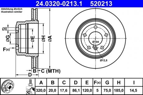 Гальмівний диск, PowerDisc, вентильований, прорізний, задній; лівий/правий, ср. зовнішній 320 мм, тис. 20 мм, 1 шт BMW 5 (E60), 5 (E61) 2.5/3.0/3.0D 09.04-12.10 ATE 24.0320-0213.1 (фото 1)