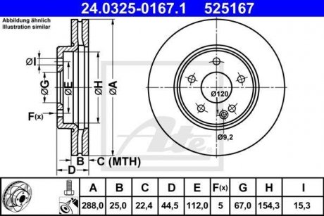 Гальмівний диск, PowerDisc, вентильований, прорізний, передній; лівий/правий, ср. зовнішній 288 мм, тис. 25 мм, 1 шт MERCEDES A (W169), B SPORTS TOURER (W245) 2.0-Electric 09.04-06.12 ATE 24.0325-0167.1