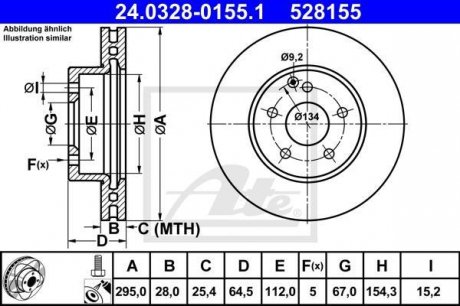 Гальмівний диск, PowerDisc, вентильований, прорізний, передній; лівий/правий, ср. зовнішній 295 мм, тис. 28 мм, 1 шт. MERCEDES C (C204), C T-MODEL (S204), C (W204), E (A207) 1.6-3.0 01.07- ATE 24.0328-0155.1