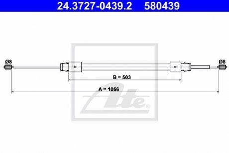 Трос, стояночная тормозная система ATE 24.3727-0439.2 (фото 1)
