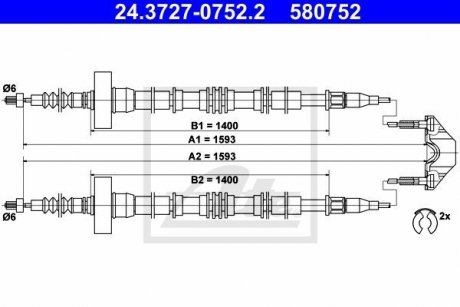 Трос ручного тормоза задний левый/правый (1593мм/1593мм) OPEL ASTRA G, ASTRA G CLASSIC 1.2-2.2D 02.98-12.09 ATE 24.3727-0752.2