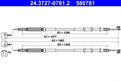 Трос ручного гальма задній лівий/правий (1477 мм/1462 мм) OPEL CORSA D 1.0/1.2/1.2LPG 07.06-08.14 ATE 24.3727-0781.2