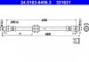 Фото автозапчасти тормозной шланг задний левый/правый (длина 456мм, M10x1) MERCEDES EQV (W447), EVITO TOURER (W447), EVITO (W447), MARCO POLO CAMPER (W447), V (W447), VITO MIXTO (DOUBLE CABIN) 1.6D-Electric 03.14- ATE 24.5103-0456.3 (фото 2)