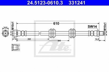 Гибкий тормозной шланг задний левая/правая (длина 610мм, M10x1/M10x1) MERCEDES GL (X164), M (W164) 3.0-6.2 02.05-12.12 ATE 24.5123-0610.3 (фото 1)