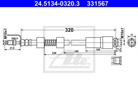 Шланг гальмівний (передній) Ford Tourneo Connect/Transit Connect 02-13 (L=370mm) M10x1/M10x1 ATE 24.5134-0320.3
