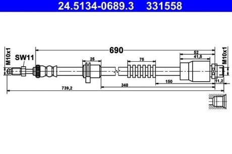 Гибкий тормозной шланг передний левый/правый (длина 690мм, M10x1/M10x1) BMW X3 (F25), X4 (F26) 1.6-3.0D 09.10-03.18 ATE 24.5134-0689.3