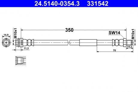 Гнучкий гальмівний шланг задній лівий/правий (довжина 350мм/380мм, M10x1/M10x1) MERCEDES CLS (C218), CLS SHOOTING BRAKE (X218), E T-MODEL (S212), E (W212) 1.8-6.2 01.09-12.17 ATE 24.5140-0354.3