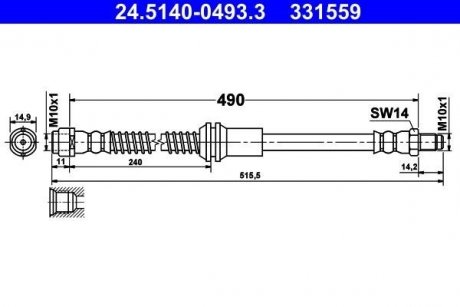 Тормозной шланг передний левая/правая (длина 490мм, M10x1/M10x1) MERCEDES GLK (X204) 2.0-3.5 06.08-12.15 ATE 24.5140-0493.3