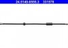 Гнучкий гальмівний шланг передній лівий/правий (довжина 555 мм, M10x1) MERCEDES R (W251, V251) 3.0-6.2 08.05-12.14 ATE 24.5140-0555.3 (фото 2)