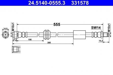 Гнучкий гальмівний шланг передній лівий/правий (довжина 555 мм, M10x1) MERCEDES R (W251, V251) 3.0-6.2 08.05-12.14 ATE 24.5140-0555.3