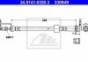 Шланг гальмівний FORD TRANSIT/TRANSIT TOURNEO 2.2D-3.2D >04.06 L-320mm M10X1/M10X1 л/п. ATE 24.5141-0320.3 (фото 2)