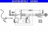 Фото автозапчастини шланг гальмівний задній правий ATE 24515202193 (фото 1)