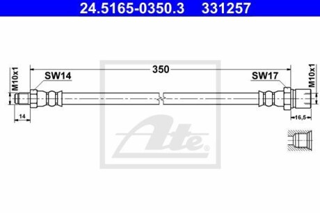 Фото автозапчасти не постачається ATE 24.5165-0350.3