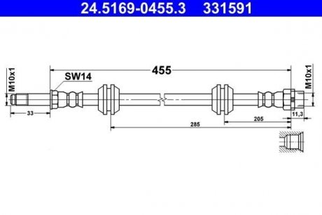 Гнучкий гальмівний шланг задній лівий/правий (довжина 455 мм, M10x1/M10x1) BMW 1 (F40), 2 (F45), 2 GRAN COUPE (F44), 2 GRAN TOURER (F46), X1 (F48), X2 (F39); MINI (F55), (F56) 1.2-Electric 09.13- ATE 24.5169-0455.3 (фото 1)