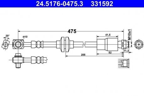 Передний тормозной шланг (длина 475 мм, диаметр 10 мм, M10x1/M10x1) CHEVROLET TRAX; OPEL MOKKA / MOKKA X 1.4-1.8 06.12- ATE 24.5176-0475.3