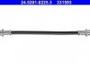 Гальмівний шланг (довжина 225мм, M10x1/M10x1) TOYOTA AYGO 1.0/1.2 05.14- ATE 24.5201-0225.3 (фото 2)