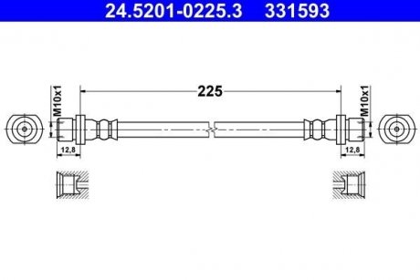 Гальмівний шланг (довжина 225мм, M10x1/M10x1) TOYOTA AYGO 1.0/1.2 05.14- ATE 24.5201-0225.3 (фото 1)