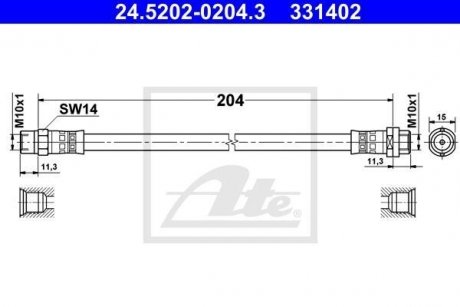 Гальмівний шланг ATE 24.5202-0204.3