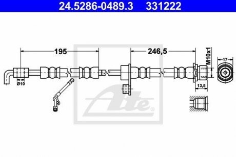 Шланг гальмівний ATE 24528604893