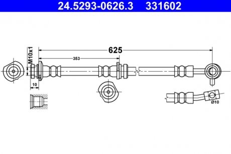 Гальмівний шланг передній лівий (довжина 625 мм, діаметр 10 мм, M10x1) NISSAN QASHQAI II 1.2-2.0 11.13- ATE 24.5293-0626.3