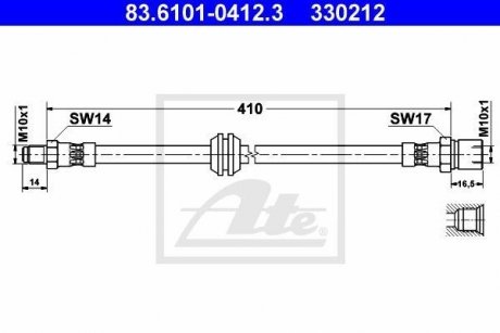 Тормозной шланг ATE 83.6101-0412.3