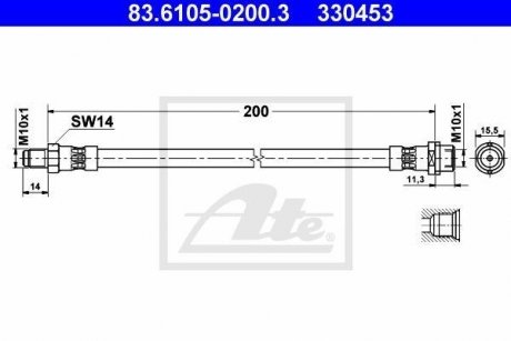 Тормозной шланг ATE 83.6105-0200.3 (фото 1)