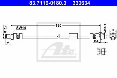 Гнучкий гальмівний шланг задній лівий/правий (довжина 180 мм, M10x1/M10x1) SAAB 9-5 1.9D-3.0D 09.97-12.09 ATE 83.7119-0180.3