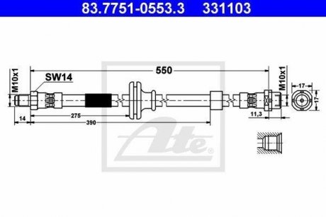 Тормозной шланг передний левая/правая (длина 550мм, M10x1/M10x1) BMW X3 (E83) 3.0D 09.06-08.11 ATE 83.7751-0553.3