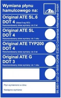 Фото автозапчасти наклейка замены тормозной жидкости, упаковка 100 шт. ATE 99.5801-0021.0