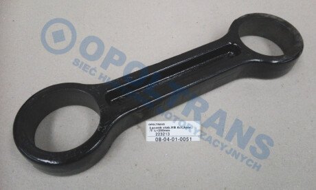 Фото автозапчасти еЃД…cznik stab.MB Act,Axor /T/ L=250mm AUGER 0804010051