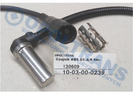 Фото автозапчасти датчик abs sc.4,r 96r AUGER 1003000239