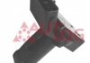 Расходомер воздуха (5 pin, картридж) LEXUS GS, SC; TOYOTA COROLLA 1.4/1.6/4.3 10.99-07.10 AUTLOG LM1117 (фото 3)