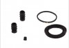 Ремкомплект гальмівного супорта передній лівий/правий (діаметр поршня: 54, з поршнем) SUZUKI BALENO 1.3-1.9D 07.95-05.02 AUTOFREN D4-1072C (фото 3)