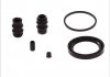 Ремкомплект тормозного суппорта передний левый/правый (диаметр поршня: 57, с поршнем) ALFA ROMEO MITO; FIAT BRAVO II, STILO, TIPO; JAGUAR X-TYPE I; LANCIA DELTA III, LYBRA 1.3D-2.5 06.01-10.20 AUTOFREN D4-1099C (фото 3)