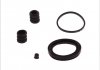 Ремкомплект гальмівного супорта передній лівий/правий (діаметр поршня: 60, з поршнем) JAGUAR XJ; RENAULT 25, ESPACE II, ESPACE III, LAGUNA I, MEGANE I COACH, MEGANE SCENIC 1.4-4.0 05.79-08.03 AUTOFREN D41103C (фото 3)