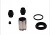 Ремкомплект тормозного суппорта задний левый/правый (диаметр поршня: 34, с поршнем) MITSUBISHI COLT CZC VI, COLT VI; NISSAN ALMERA II; RENAULT MEGANE III; SMART FORFOUR 1.1-2.2D 08.99- AUTOFREN D41163C (фото 1)