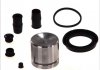Ремкомплект тормозного суппорта передний левый/правый (диаметр поршня: 57, с поршнем) MERCEDES SPRINTER 2-T (B901, B902), SPRINTER 3-T (B903); BMW 3 (E46), X3 (E83) 2.0-4.6 02.99-12.11 AUTOFREN D41189C (фото 2)