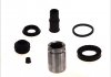 Ремкомплект тормозного суппорта задний левый/правый (диаметр поршня: 33, с поршнем) MERCEDES V (638/2), VITO (W638) 2.0-2.8 02.96-07.03 D4-1192C