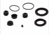 Ремкомплект тормозного суппорта передний левый/правый (диаметр поршня: 46, с поршнем) CITROEN JUMPER; FIAT DUCATO; PEUGEOT BOXER 2.0-2.8D 02.94- AUTOFREN D41585C (фото 3)