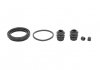 Ремкомплект тормозного суппорта передний левый/правый (диаметр поршня: 54) FORD B-MAX, FIESTA VI; MAZDA 2 1.0-1.6D 07.07- D42010