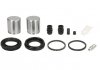 Ремкомплект тормозного суппорта передний левый/правый (диаметр поршня: 43, с поршнем) MITSUBISHI L200; NISSAN MAXIMA / MAXIMA QX IV, MAXIMA / MAXIMA QX V; SUBARU FORESTER 1.5-3.0 10.97- D42201C