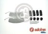 Набір для кріплення передніх гальмівних колодок AUDI TT; Volkswagen GOLF VI, SCIROCCO III 1.2-3.2 08.06-11.17 AUTOFREN D42972A (фото 2)