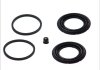 Ремкомплект тормозного суппорта задний левый/правый (диаметр поршня: 46) MERCEDES E T-MODEL (S210), E (W210), S (C140), S (W140), S (W220) 2.8-6.3 02.91-08.05 D4539