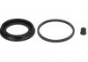 Ремкомплект переднього гальмівного супорта права (діаметр поршня: 54) KIA RIO II 1.4/1.5D/1.6 03.05-12.11 D4-796